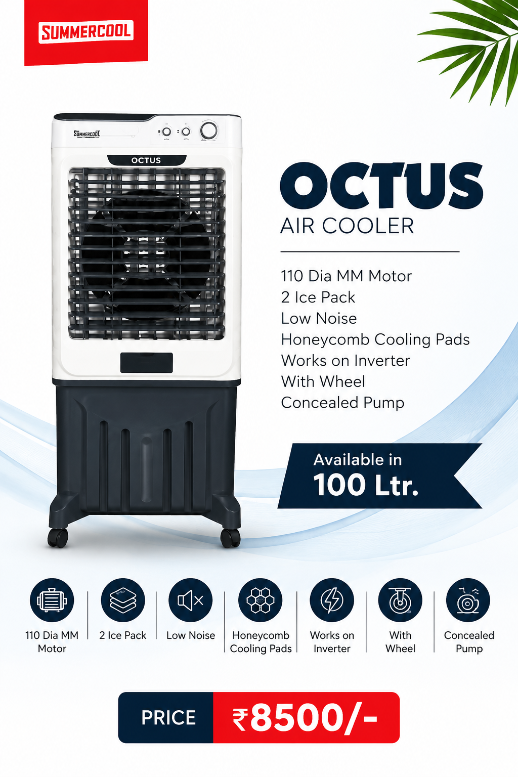 Desert Cooler Model 15